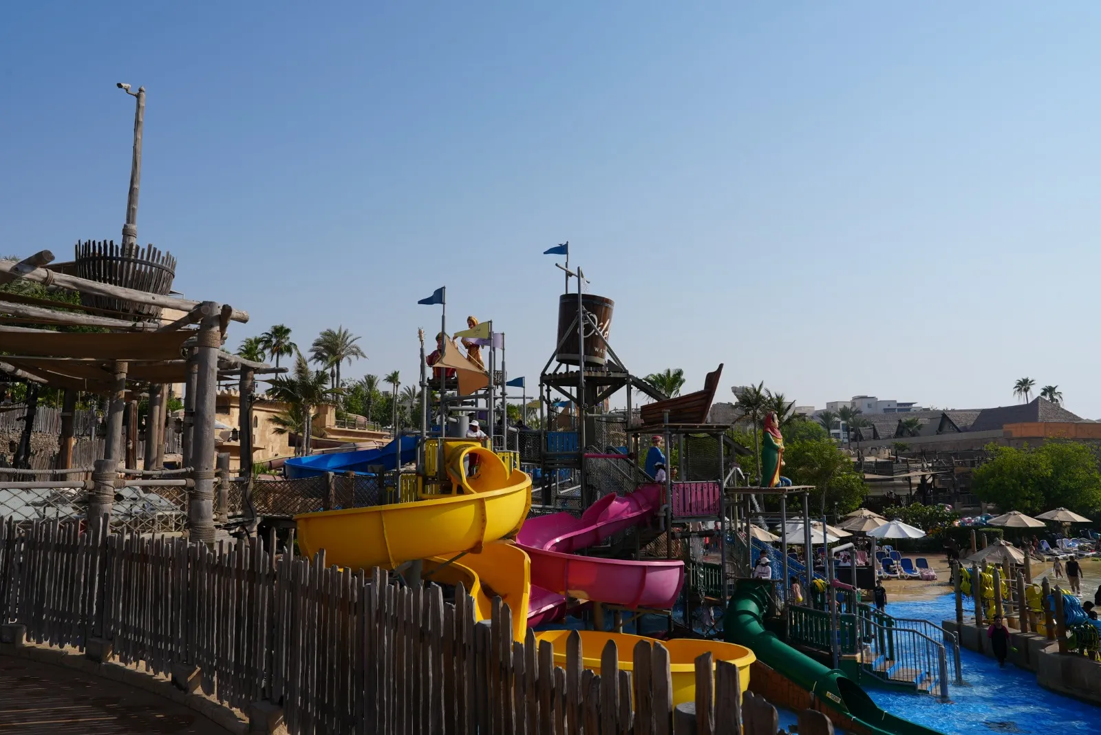 Wild Wadi Waterpark